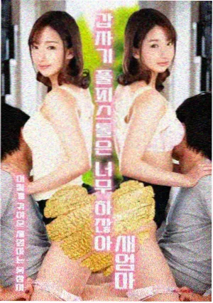 死亡笔记阅读顺序指南配图